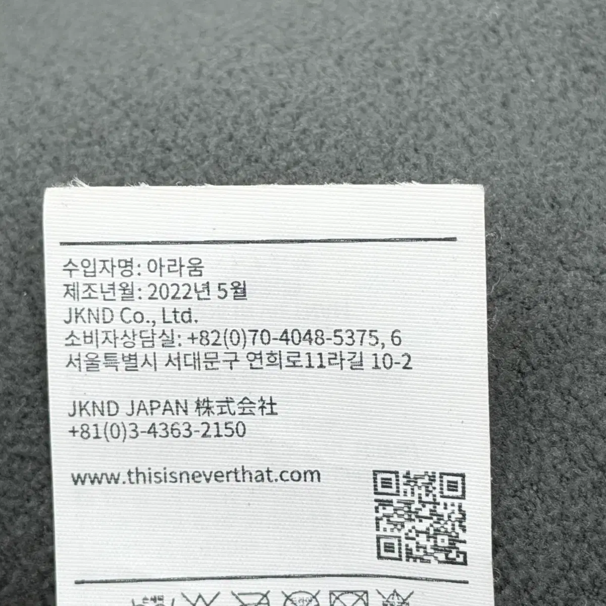 thumbnail-7